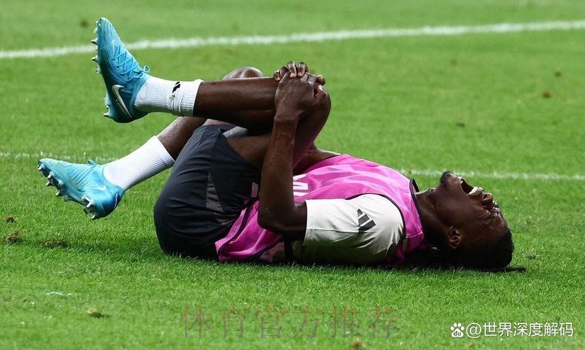 皇马官方：卡马文加右脚踝扭伤 具体伤势有待检查