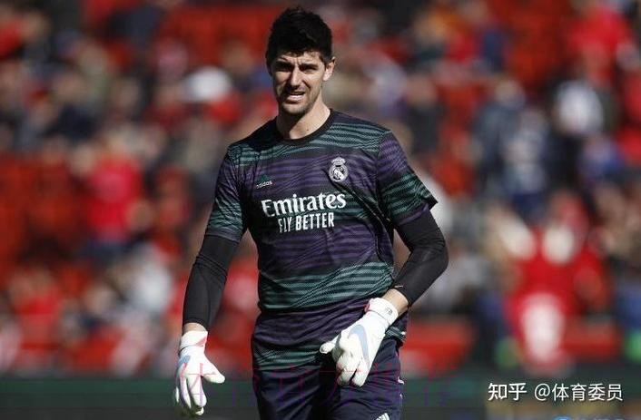 每体:吉达国民有意签下库尔图瓦 皇马无意出售 每体:吉达国民有意签下库尔图瓦 皇马无意出售