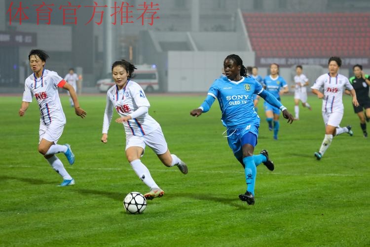 女子超级杯折桂 江苏苏宁女足加冕四冠王 女子超级杯折桂 江苏苏宁女足加冕四冠王