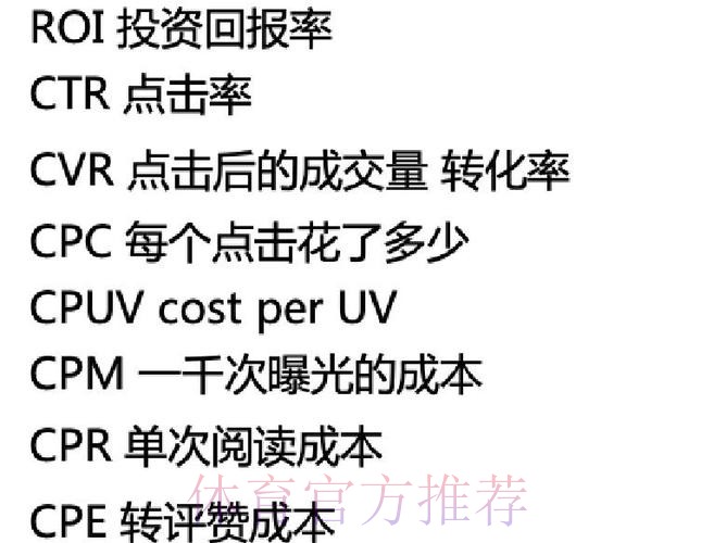 今天出炉的两个tp 今天出炉的两个tp